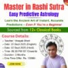 Rashi Sutra Course