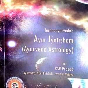 Ayur Jyotisham(Ayurveda Astrology)[MXP]