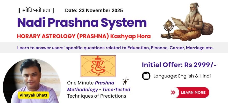 Saptarishis Shop 17 Nadi Prashna System