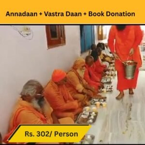 Annadaan, Vastra Daan and Book Donation