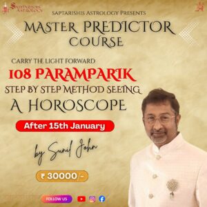 108 Step by Step Method of Seeing a Horoscope - Master Predictors Course