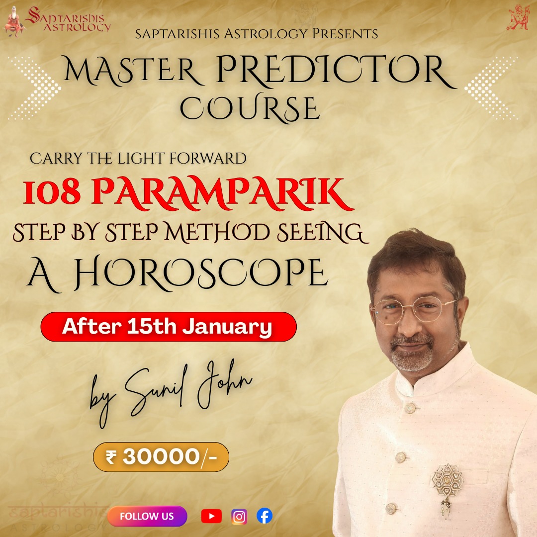 108 Step by Step Method of Seeing a Horoscope - Master Predictors Course