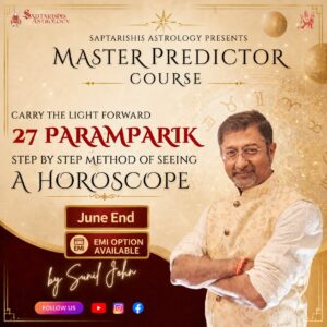 27 Step by Step Method of Seeing a Horoscope - Master Predictors Course