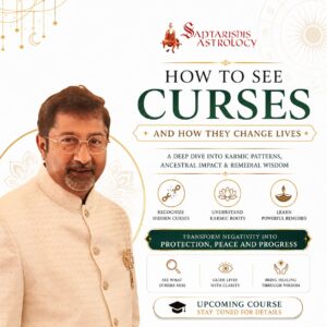 Understanding Curses