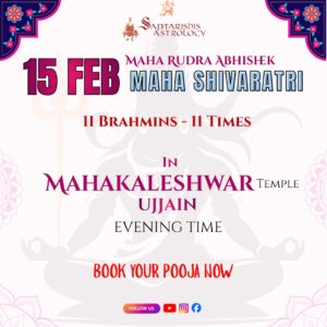 Mahashivratri Puja 2026