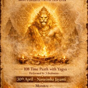 Narasimha Jayanti Puja