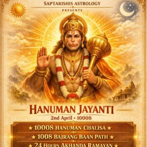 Hanuman Jayanti - 10008 times Hanuman Chalisa Chanting 2026