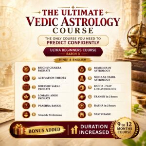 Vedic Astrology for Ultra Beginners by Sunil John Batch 3