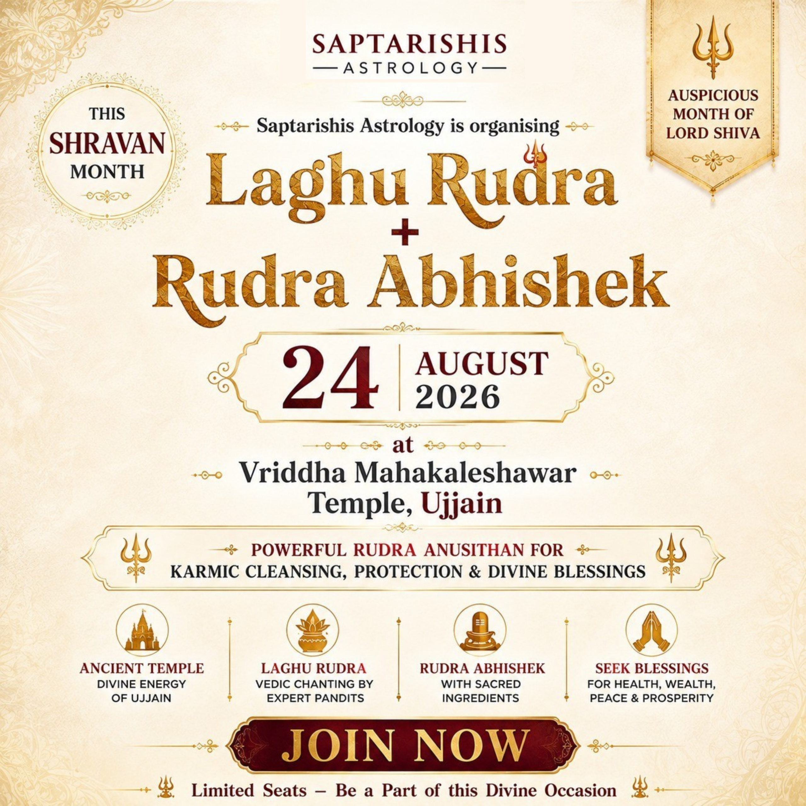 Last Chance for Shravan Somvar Puja at Mahakal Ujjain 24th August 2026