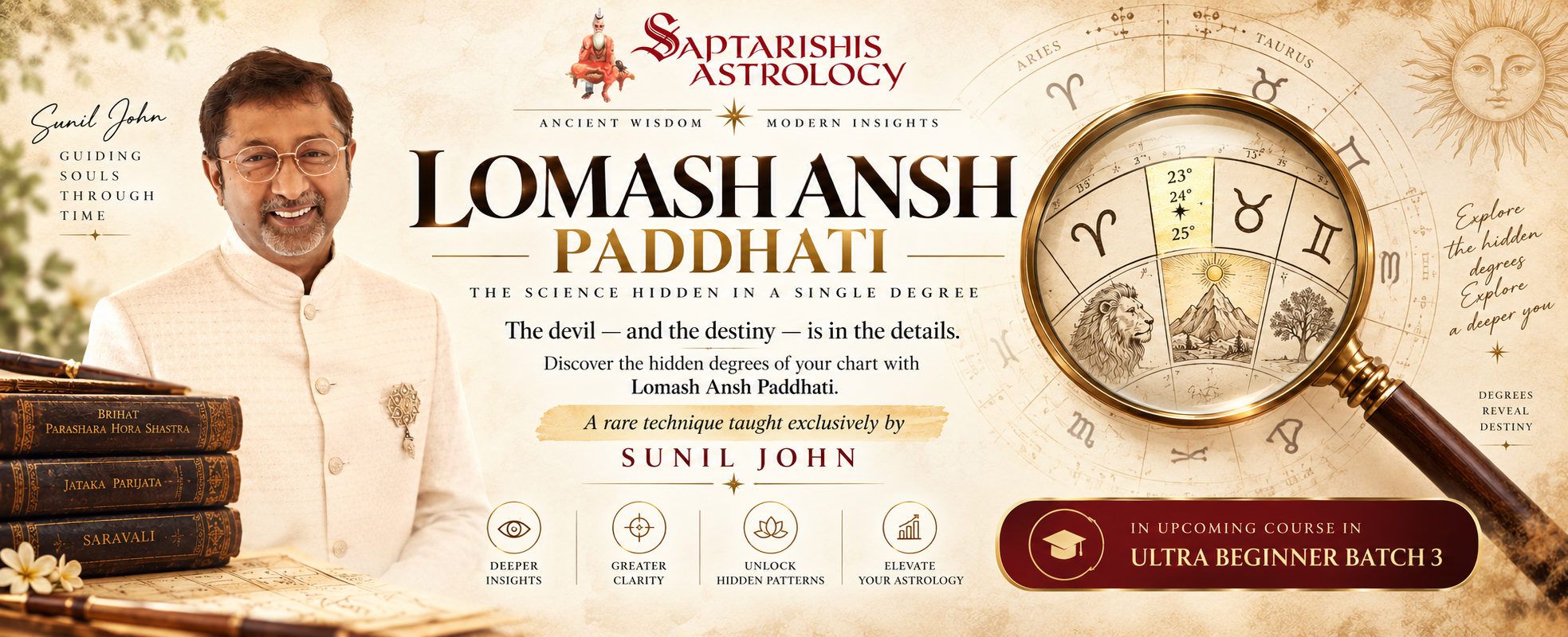 LOmash ansha Paddathi