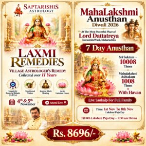 Lakshmi Remedies & MahaLakshmi Anushthan Puja