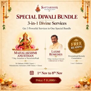 Special Diwali Bundle - Free Remedy Consultation Included
